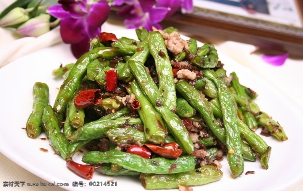 干煸豆角 豆角 素炒豆角 清炒豆角 爆炒豆角 餐饮美食 传统美食