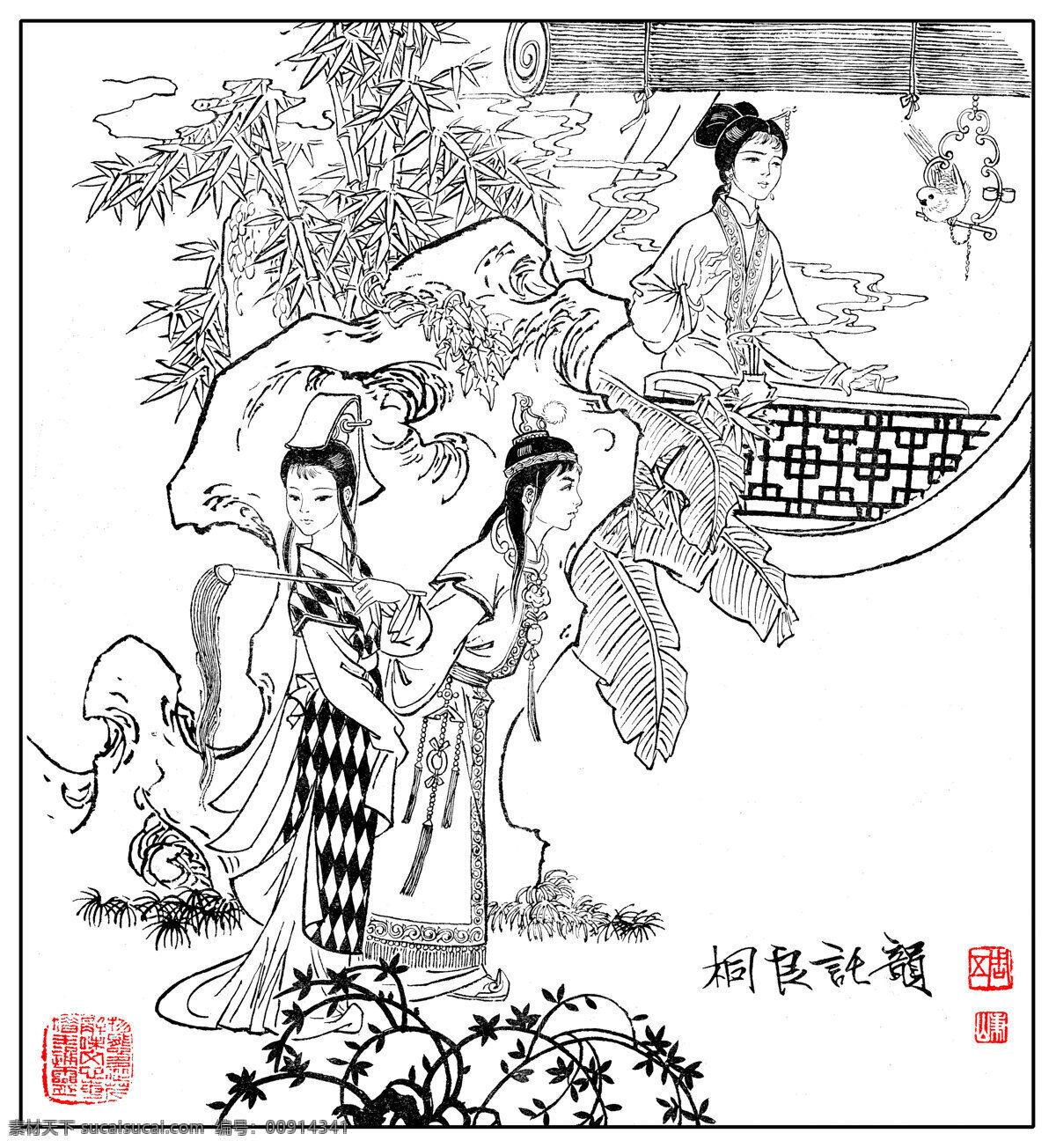 红楼人物 红楼梦 古代人物 仕女图 白描 国画 工笔 绘画书法 文化艺术