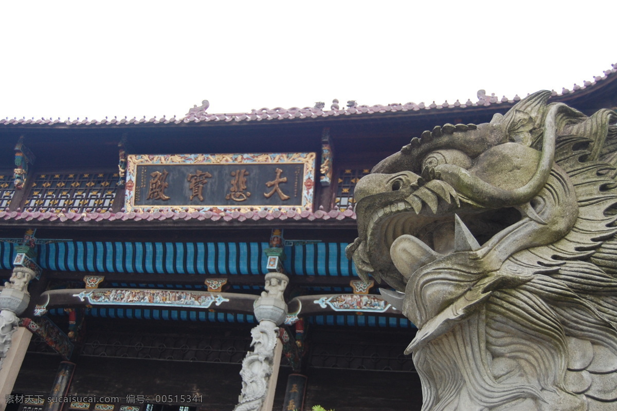 风景 佛教 国内旅游 旅游摄影 狮子 寺庙 九华山 九华山寺庙 圣地 九华山风光 文化艺术