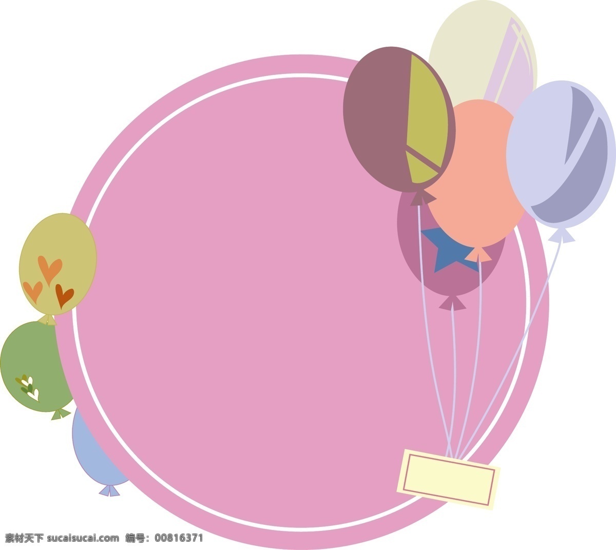 矢量 手绘 卡通 气球 边框 背景 底纹 粉色 黄色 绿色 橘黄色 紫色 蓝色 圆形 爆炸