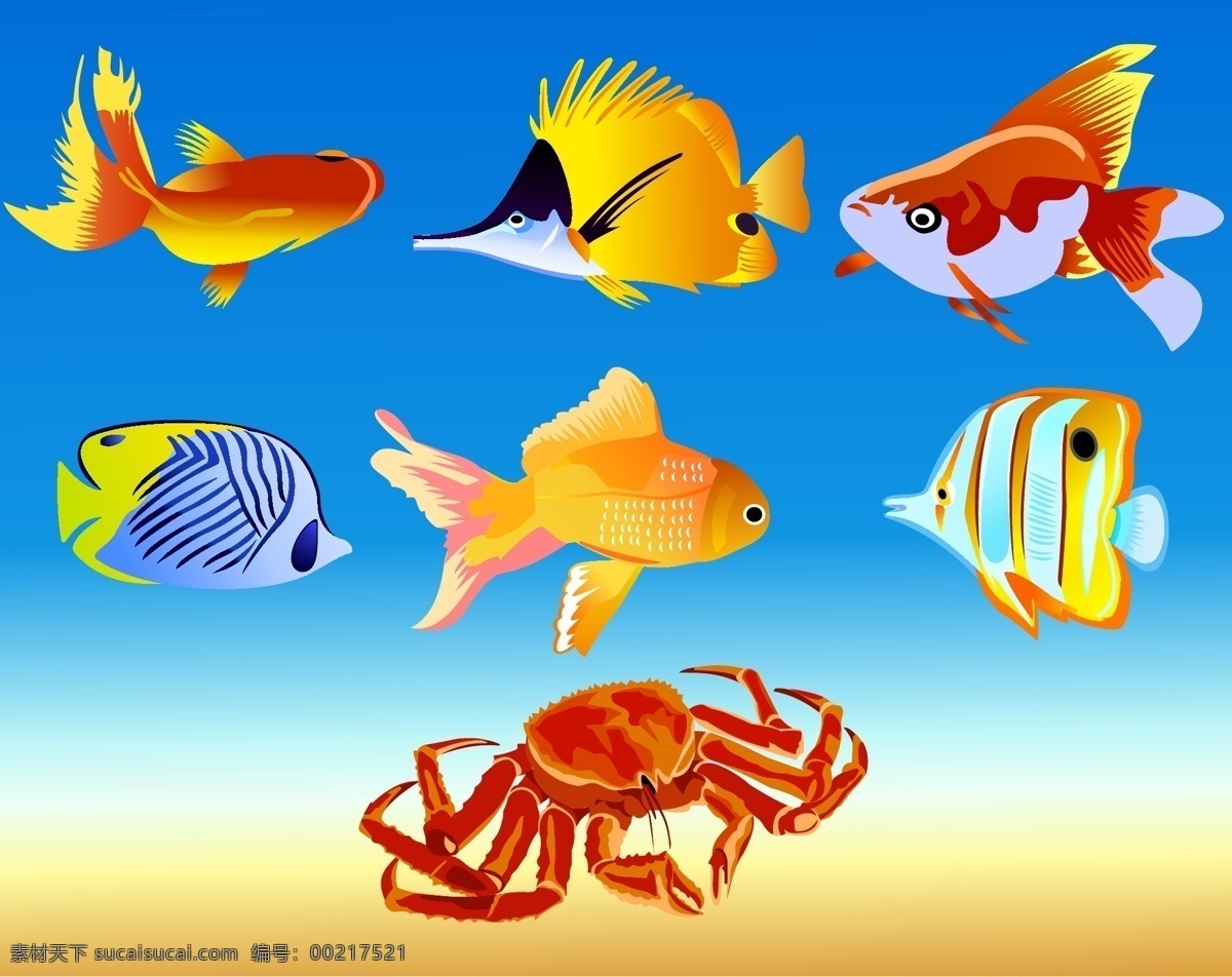 鱼 蟹 矢量 金鱼 明 螃蟹 热带鱼 矢量素材 小鱼 矢量鱼类 观赏鱼 矢量图 其他矢量图