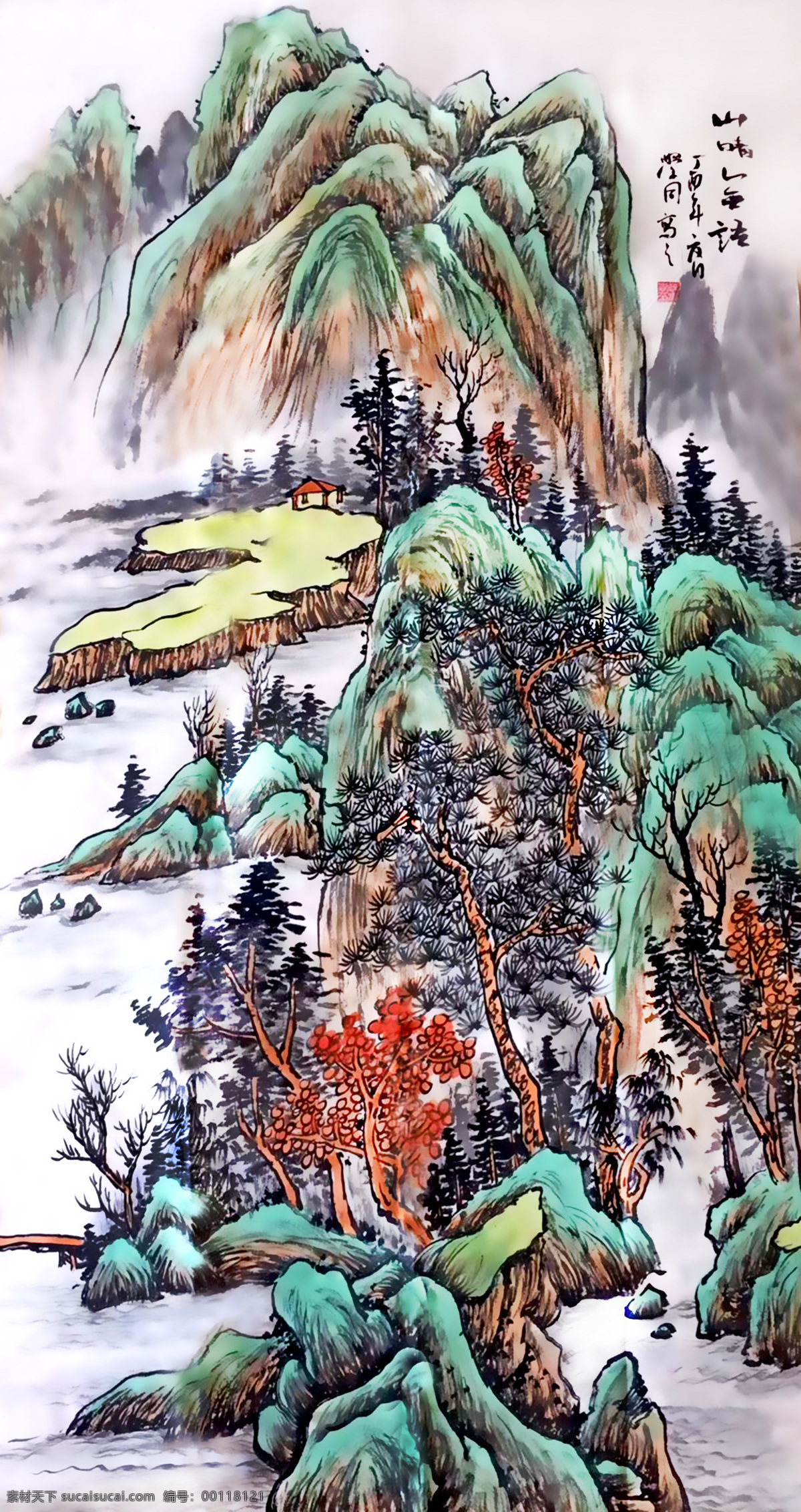 秀山图 山 山峰 油画 山水画 水彩画 重彩画 国画 水墨画 名家 艺术 文化艺术 绘画书法