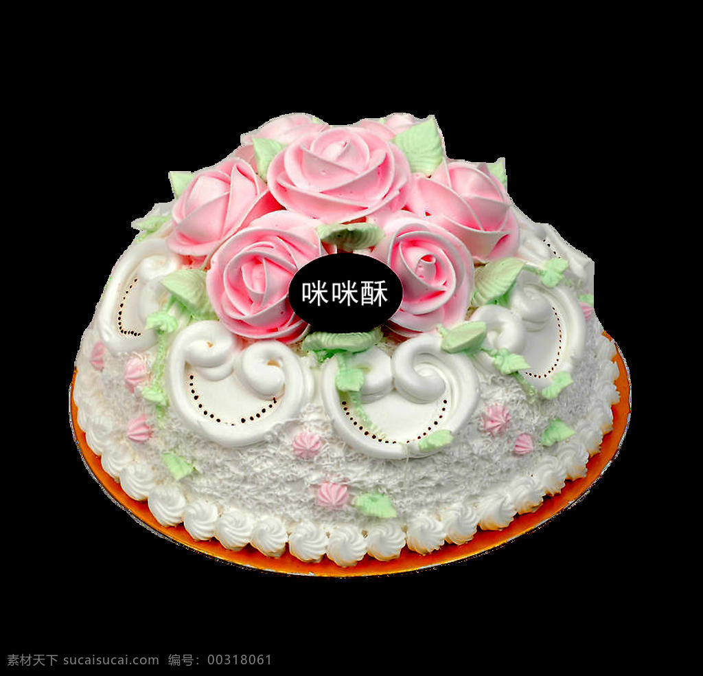 花朵 奶油 蛋糕 png蛋糕 果仁蛋糕 美味蛋糕 生日 西式甜点