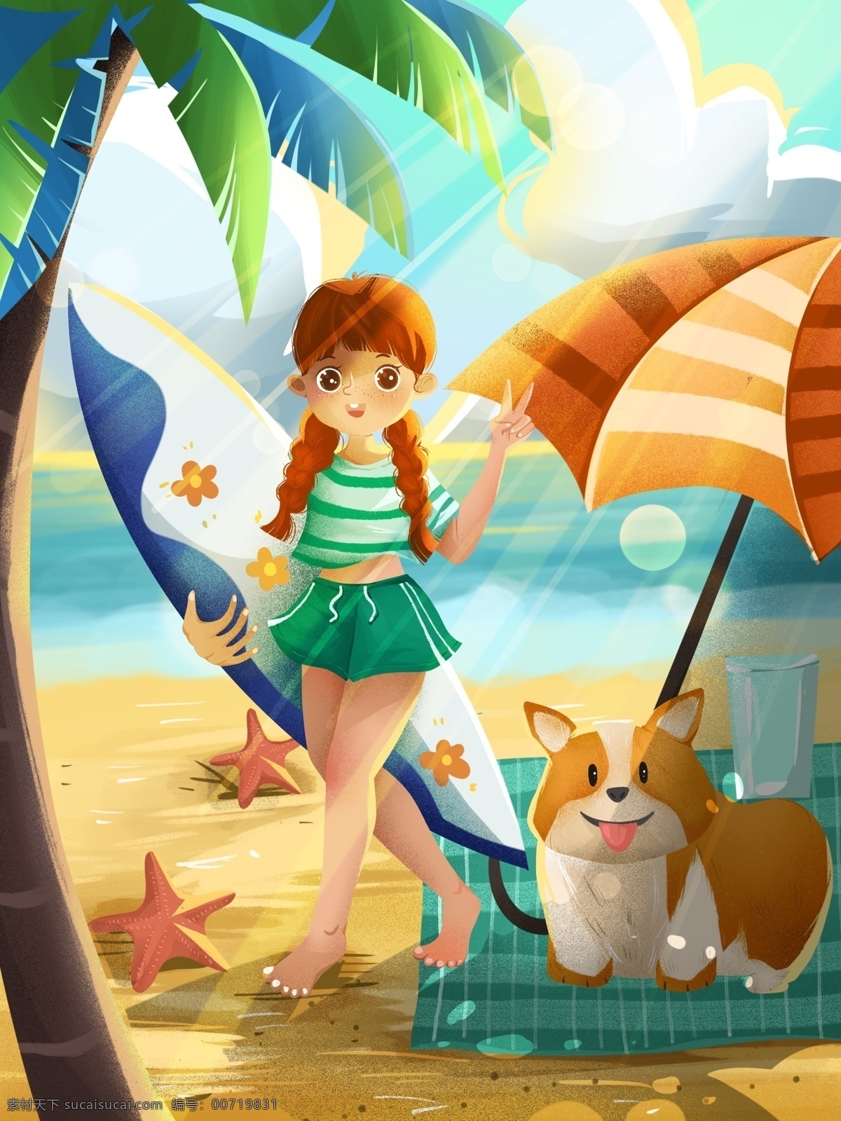 大暑 女孩 海滩 冲浪 阳光 灿烂 唯美 插画 夏天 节气 可爱柯基 椰子树 大海 少女