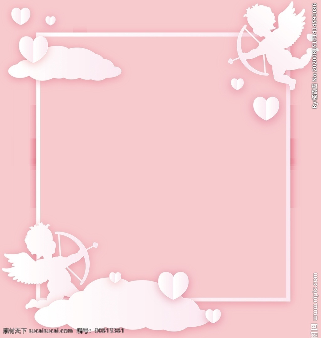 情人节边框 粉色边框 丘比特 丘比特的箭 爱情 浪漫 爱心边框 七夕边框 七夕元素