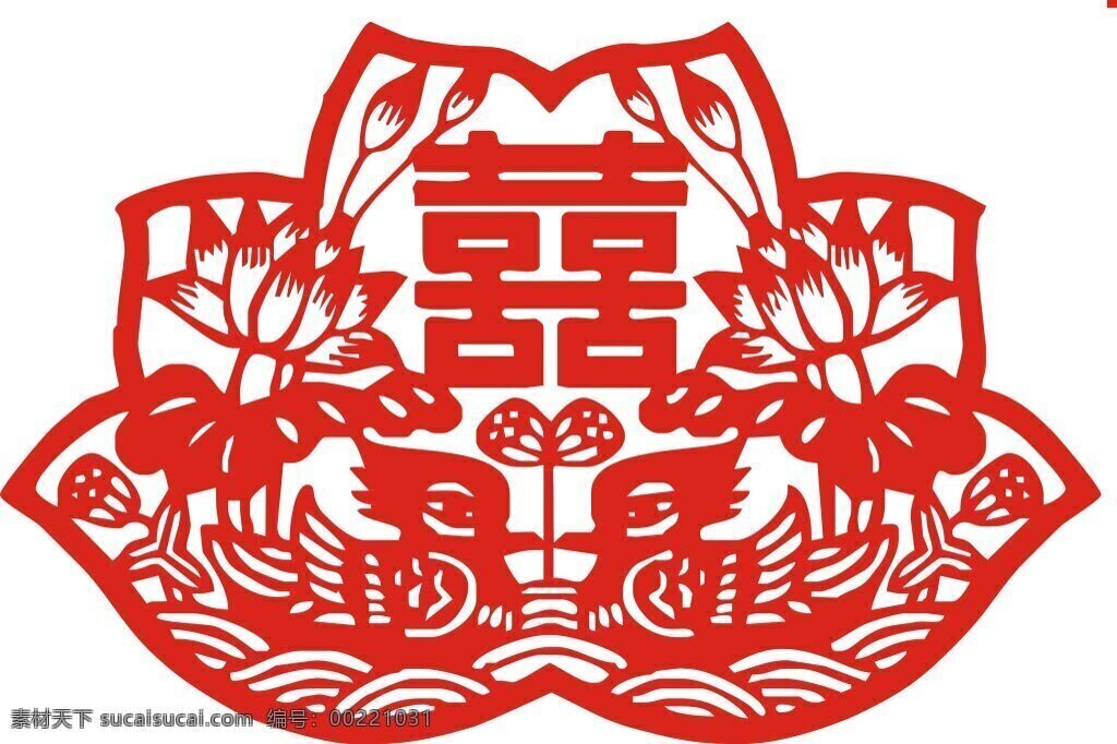 矢量 红色 喜字 剪纸 鸳鸯 民族 中国风 白色