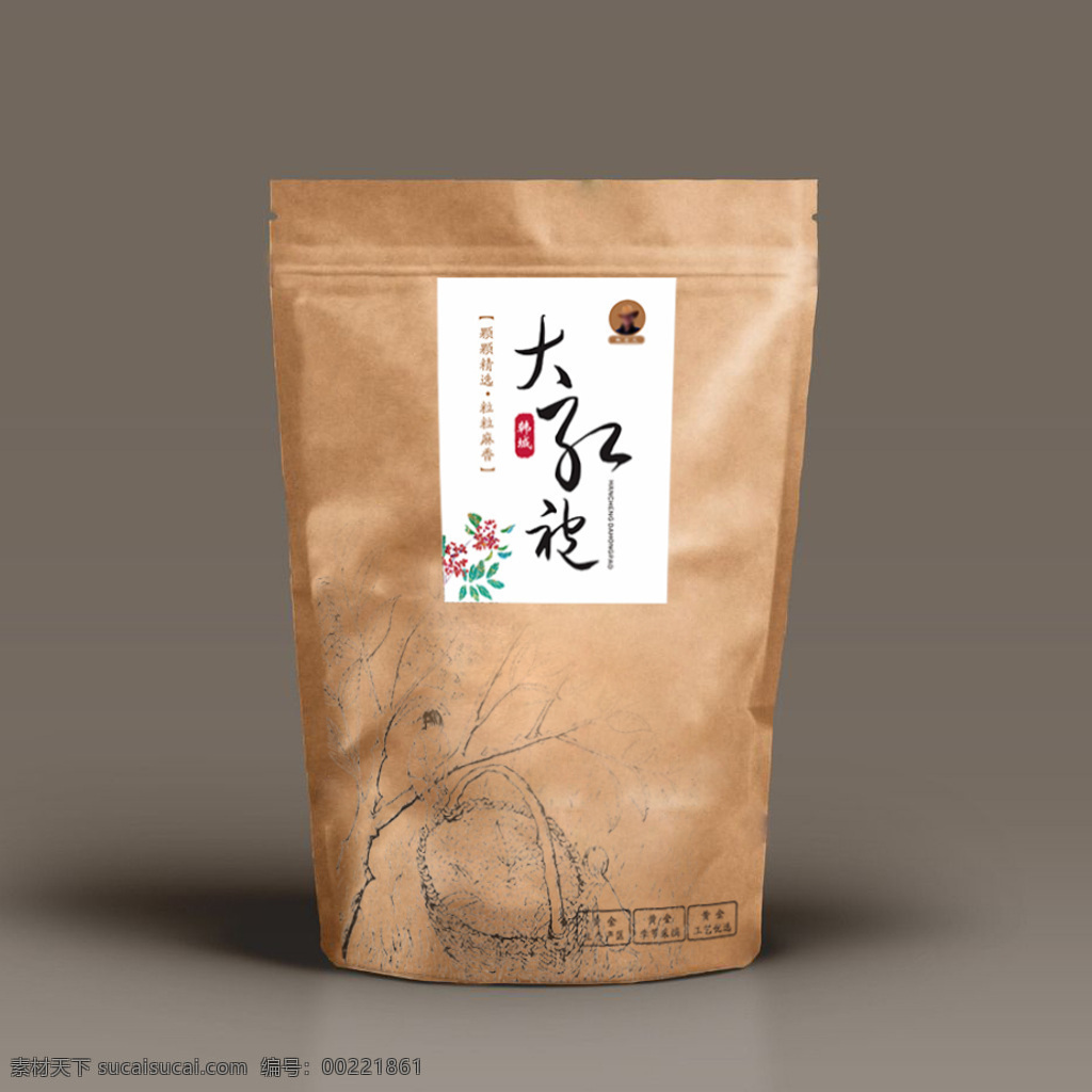 韩城 大红袍 花椒 包装设计 系列 二 花椒包装 牛皮纸包装 张阳