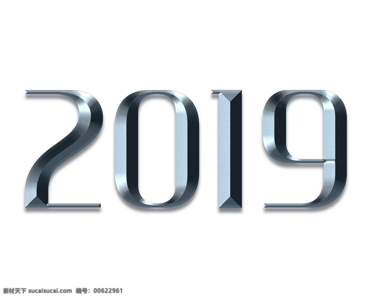 2019 新年 艺术 字 通用 数字 倒计时 质感 金属 2019数字 蓝灰色金属 艺术字