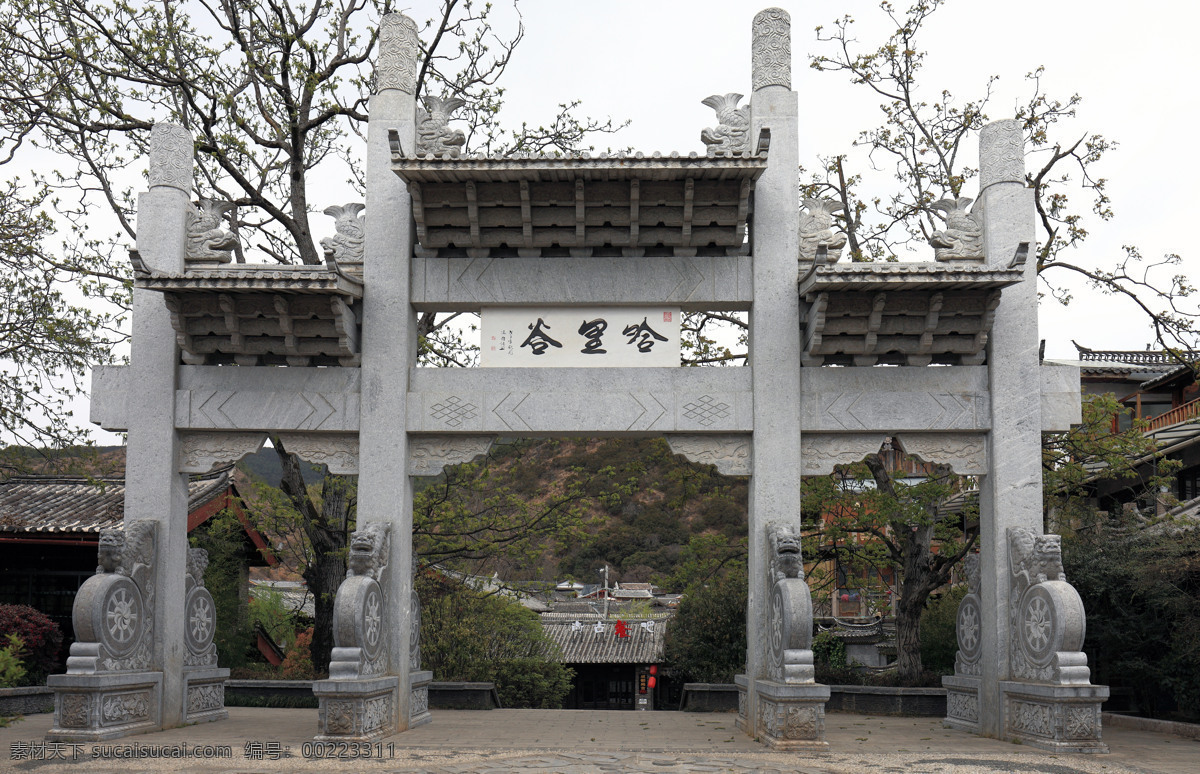 束 河 古镇 哈里 谷 云南 丽江 束河古镇 风景区 旅游 景点 景区 哈里谷 牌坊 旅游摄影 国内旅游