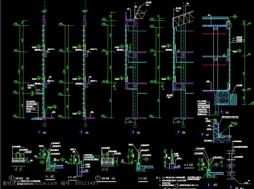 墙身节点详图 cad dwg 图纸 平面图 装修 装饰 施工图 建筑设计 商业楼 花园 商场 展柜 柜台 货架 标准层 深圳 中心区 购物 公园 图 环境设计 源文件