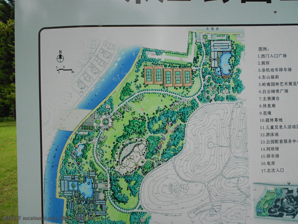 手绘地图 公园地图 指示牌 小区绿化设计 小区 绿化 绿化设计 景观设计 道路绿化设计 小区道路 植物配置 建筑园林 园林建筑