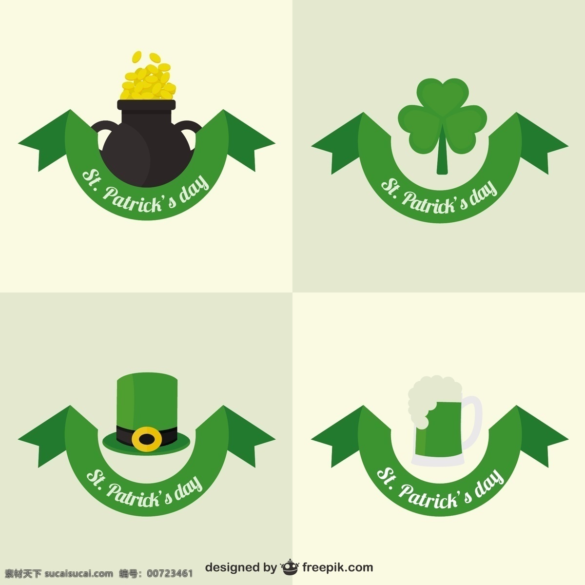 圣 巴特里克 节 卡片 收集 旗帜 丝带 绿色的帽子 假期 带旗帜 三叶草 圣帕特里克日 爱尔兰 一天 幸运的 圣帕特里克 运气 收藏 帕特里克 传统 白色