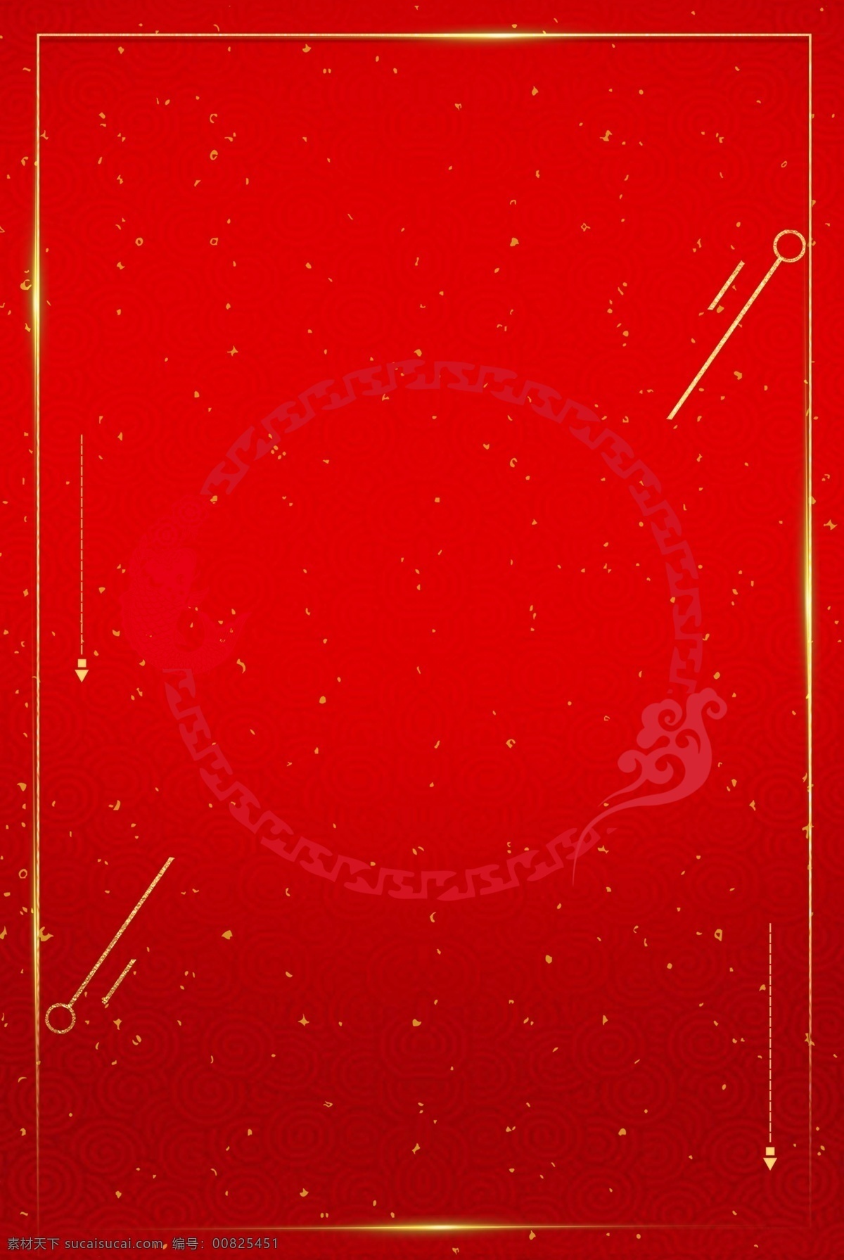 简约 红色 春节 主题 海报 底纹 斑点 金色 边框 线条