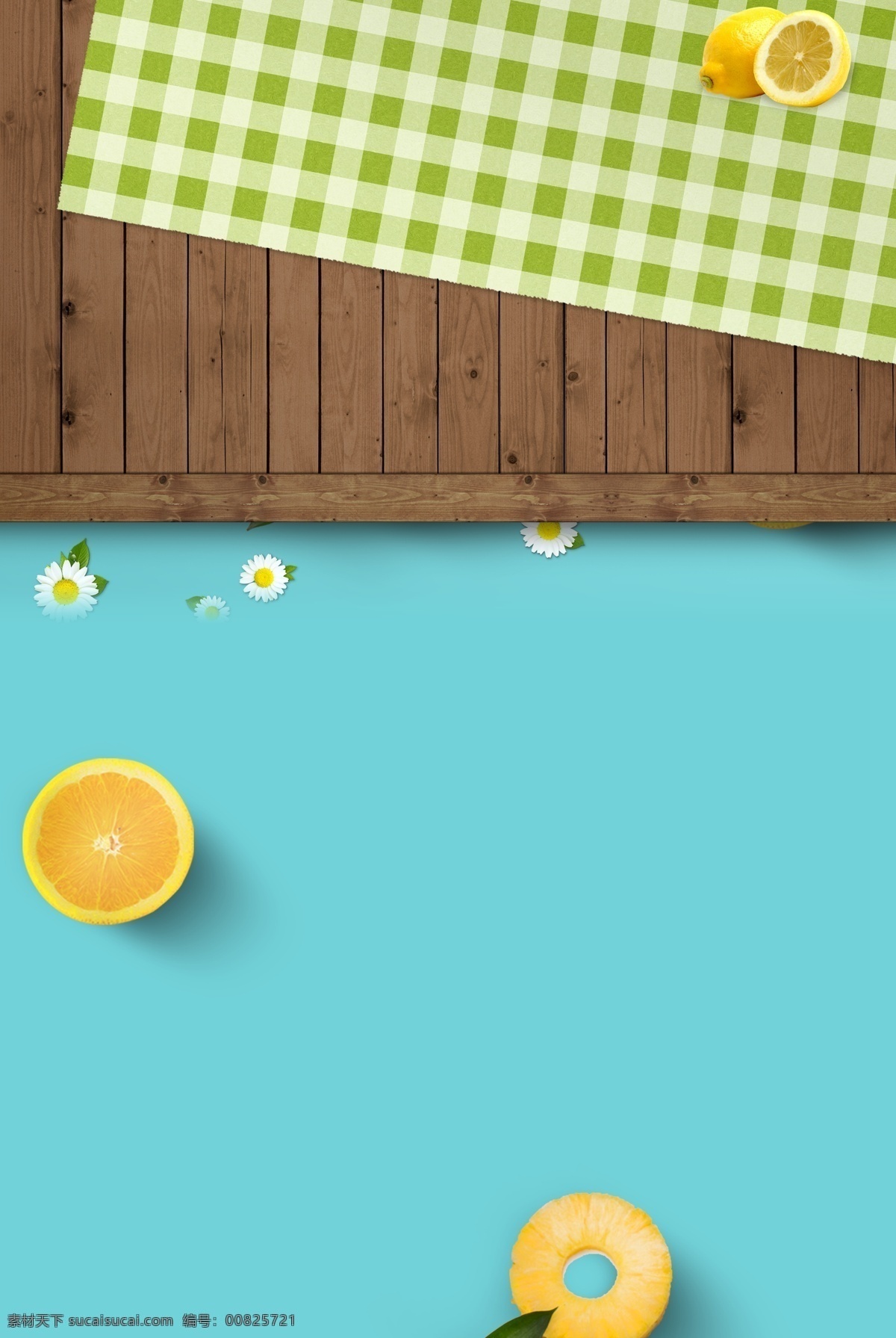 夏季 清新 蓝色 主题 海报 木板 甜甜圈 黄色 餐布 柠檬 雏菊 简约 文艺