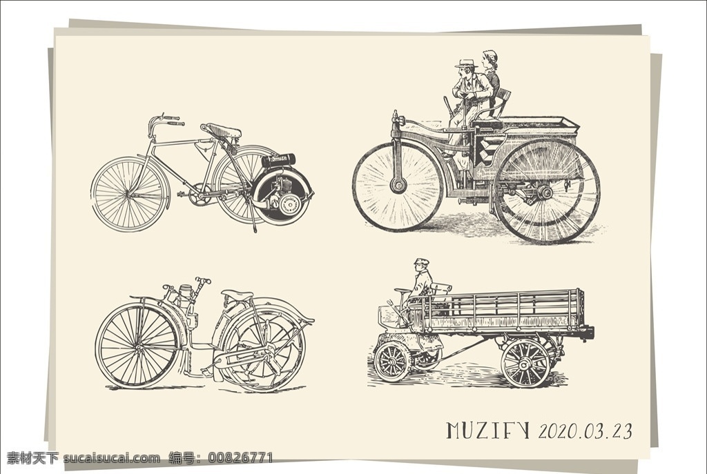 款 入 老式 手绘 自行车 复古 古董 老师自行车 人力车 脚踏车 三轮车 素描画 手绘稿 生活百科