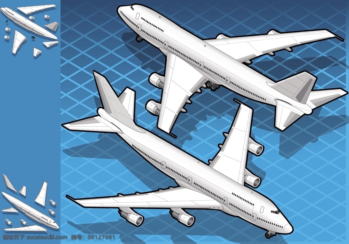 卡通客机 飞机 航天飞机 交通工具 现代科技 矢量素材 白色