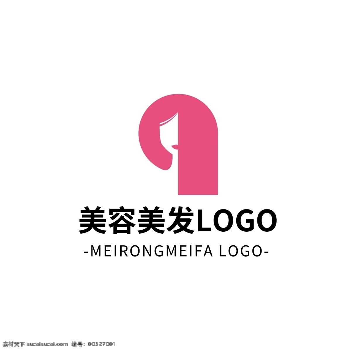 简约大气创意美容美发logo标志设计素材图片下载-素材编号00327001-素材天下图库