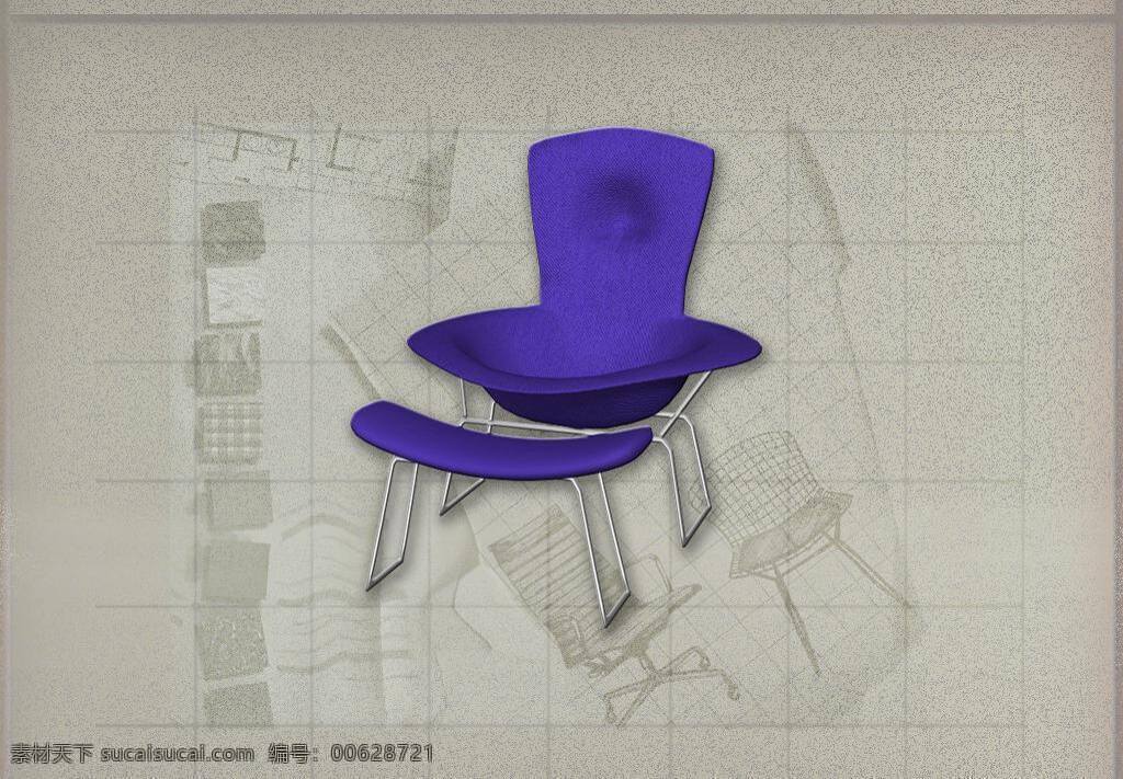椅子 3dmax 模型 3d设计模型 max 家具 家具模型 室内模型 休闲椅 椅子模型 源文件 靠背椅 休闲椅模型 3d模型素材 其他3d模型