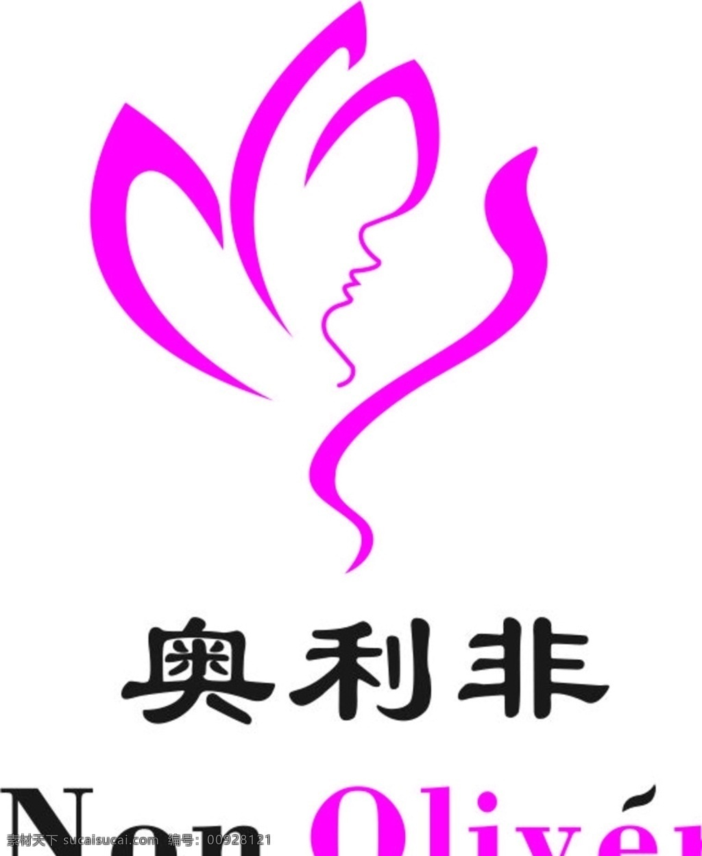 化妆品 logo 女性 企业标识 品牌形象 标志图标 企业 标志