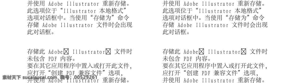 木 木字 毛笔字体书法 毛笔 手写 书法 艺术字 毛笔字 手写字 汉字 钢笔 书法字 字体 变形字 异形字 创意 字帖 古代 高清 矢量 签名 中文 书法字体 毛笔字体 墨迹 手写字体 艺术字体 草书 中国风 字体设计 传统 文化 大师级 字 传统文化 文化艺术