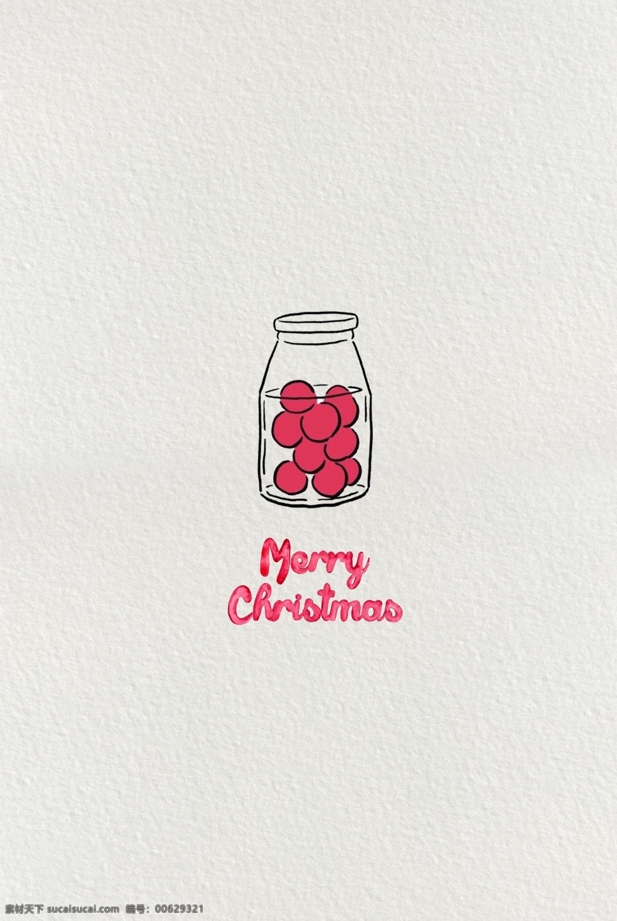 简约 白色 指纹 卡通 圣诞 手 礼 手提袋 圣诞节 食品 手绘 食物 圣诞快乐 西方 节日 红色 玫红 纸纹 纸质