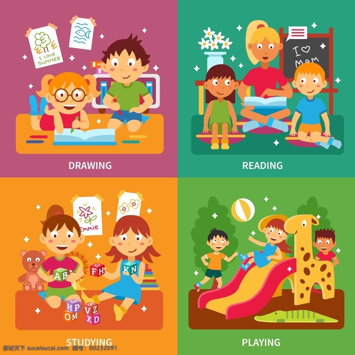 老师 小孩阅读 小孩读书 小孩画画 小孩绘画 小孩玩耍 儿童乐园 玩具 滑梯 扁平化滑梯 小孩学习 教育 教育元素 教育素材 儿童 儿童绘画 矢量小孩 卡通小孩 手绘小孩 小孩插画 扁平化小孩 小孩活动 儿童画画 上课 上学 学习 人物卡通 人物图库 生活人物