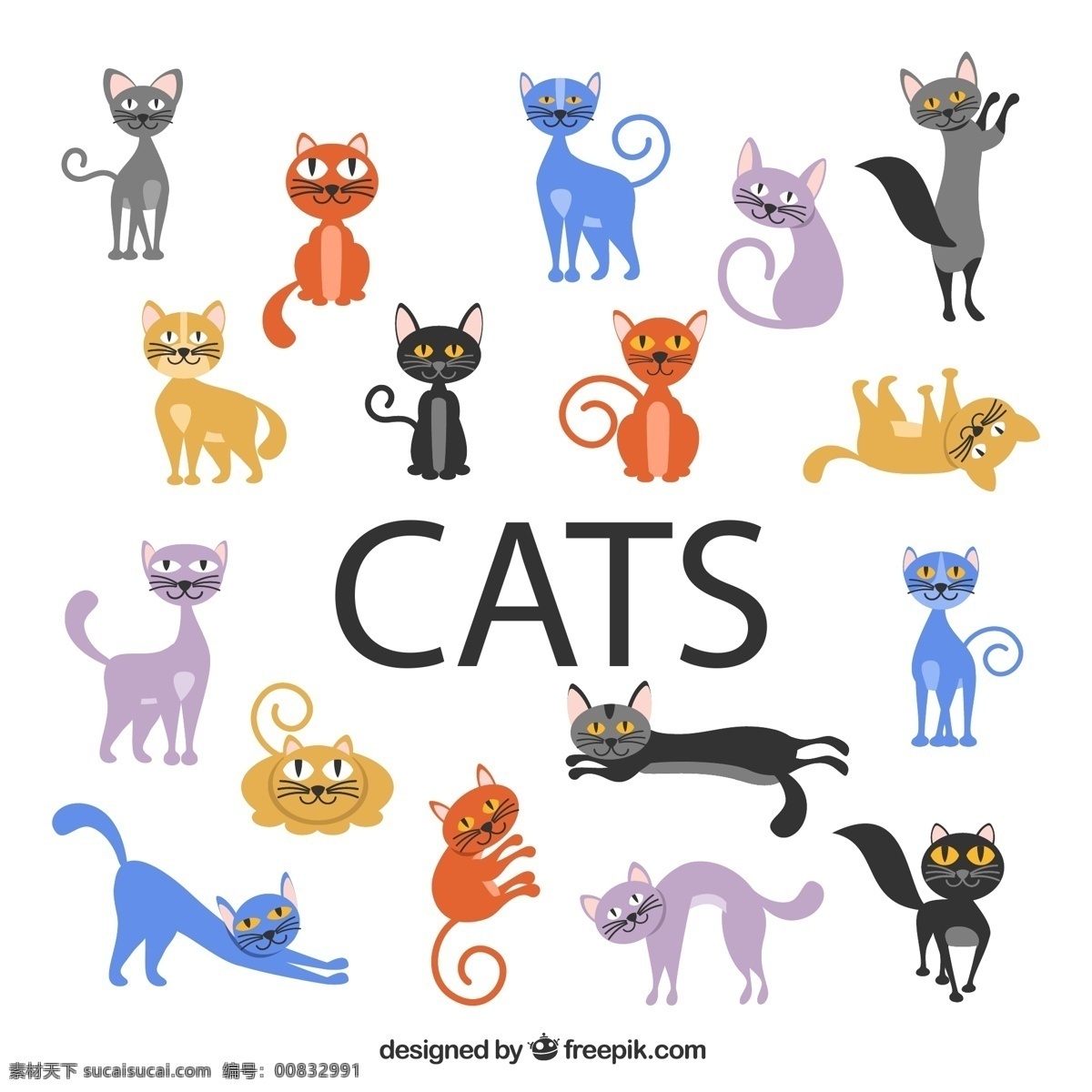 卡通 猫咪 矢量 动物 宠物 矢量图 高清图片