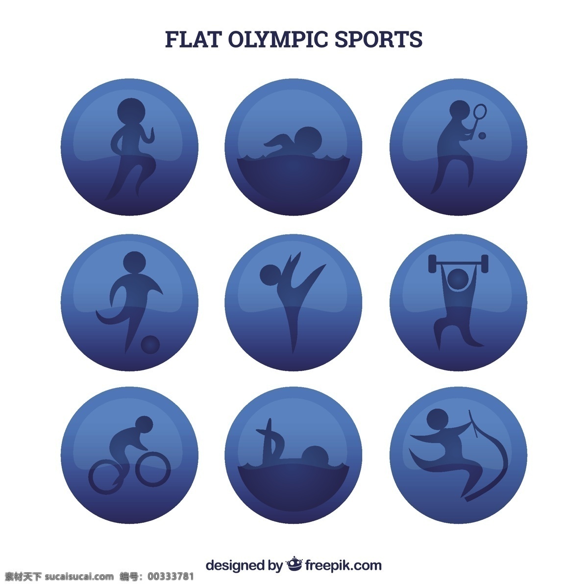 平板 奥林匹克运动 圈 体育 健身 健康 网球 运动 跑步 训练 游泳 游戏 比赛 生活方式 国际 运动员 锻炼