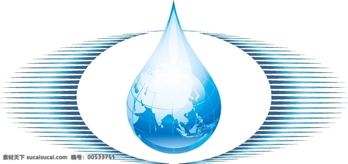logo vi 标识标志图标 地球 广告 会议 蓝色 企业 标志 浅蓝 滴眼液 眼药水 水滴 眼睛 深蓝 矢量 psd源文件