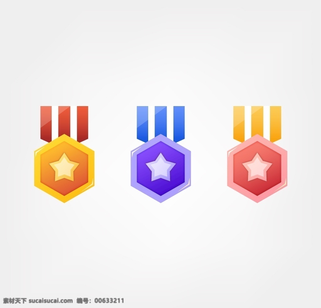 徽章 彩色 勋章 icon 星 标志图标 其他图标