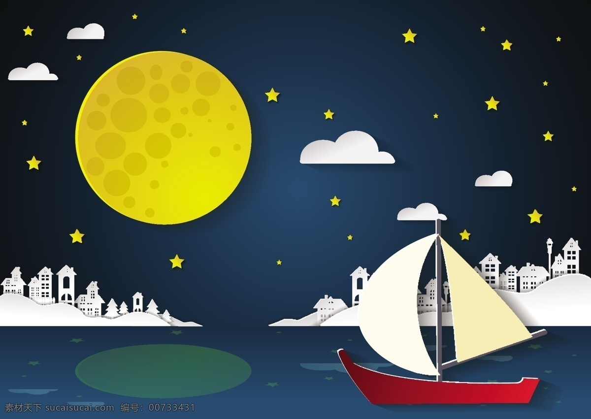 卡通 城市 夜晚 月亮 帆船 插画 矢量