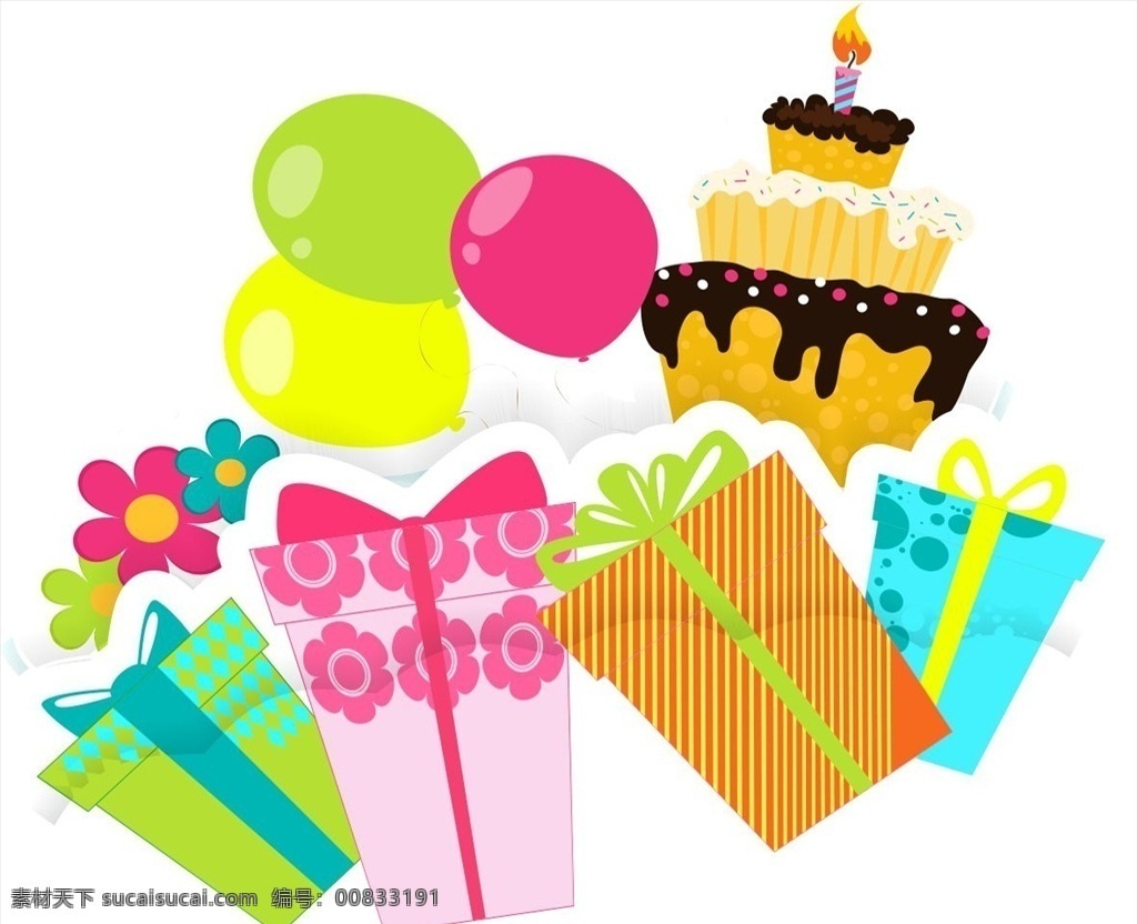 蛋糕 礼物 气球 矢量图 蛋糕礼物气球 矢量素材 手绘素材 蜡烛