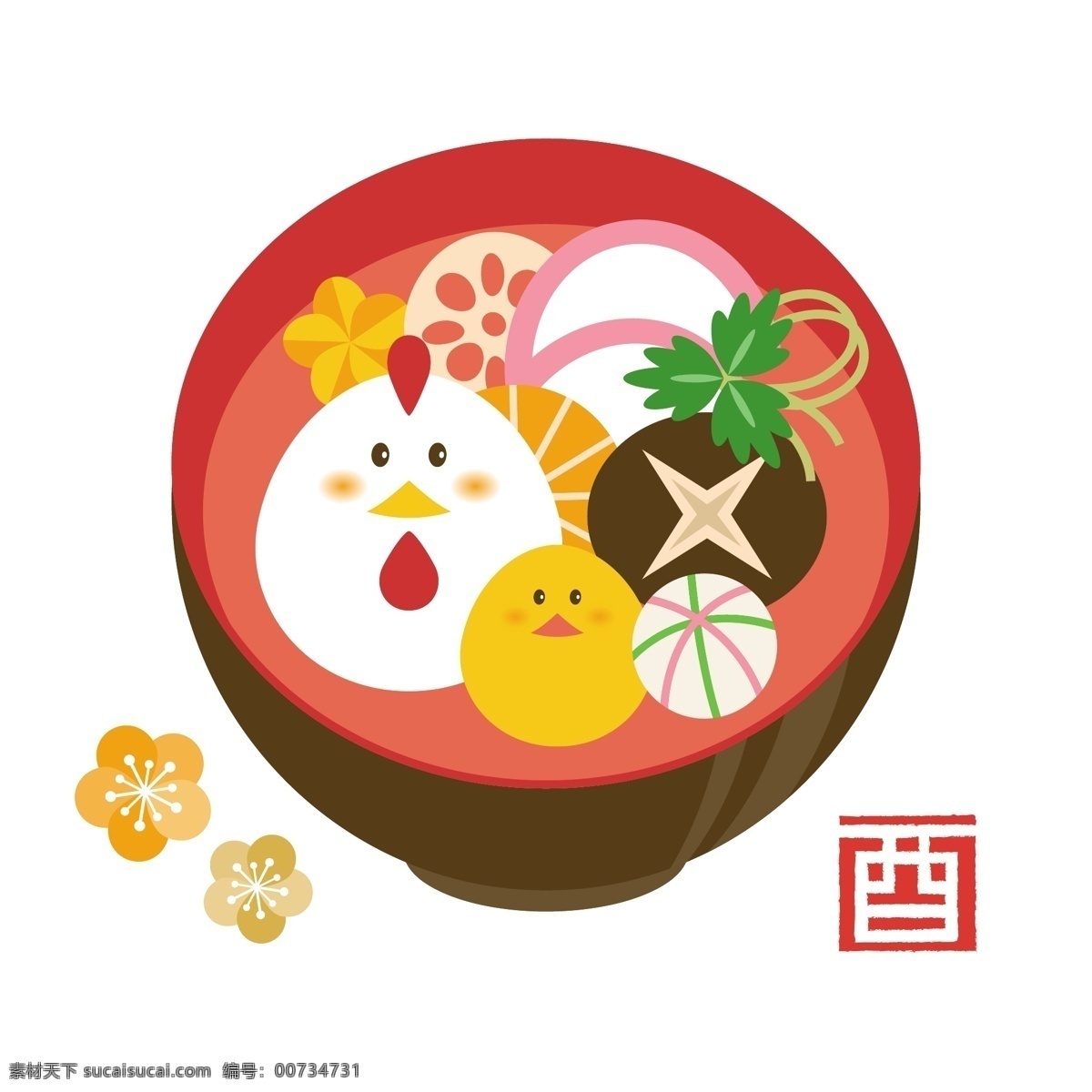 可爱 日式 拉面 卡通 泡面 面条 矢量 碗 蘑菇 小鸡拉面 美食