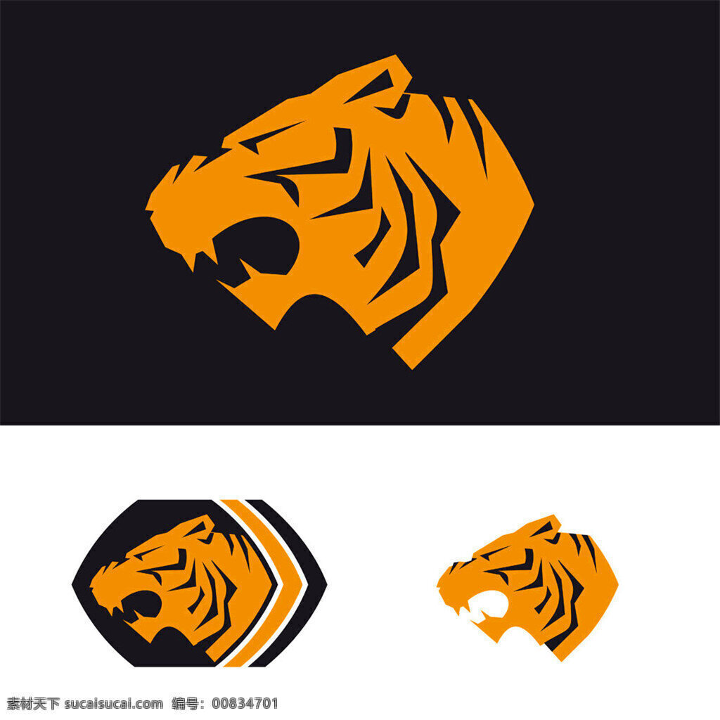 老虎标志图片 个性创意标志 logo 创意 logo图形 商标设计 企业logo 购物袋 行业标志 手提袋标志 标志图标