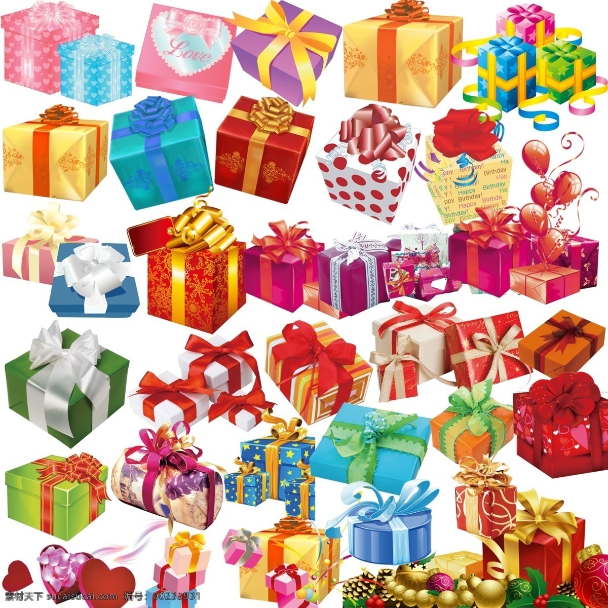 礼品盒 模板下载 礼物盒 礼品 装饰盒 惊喜 包装盒 分层 源文件