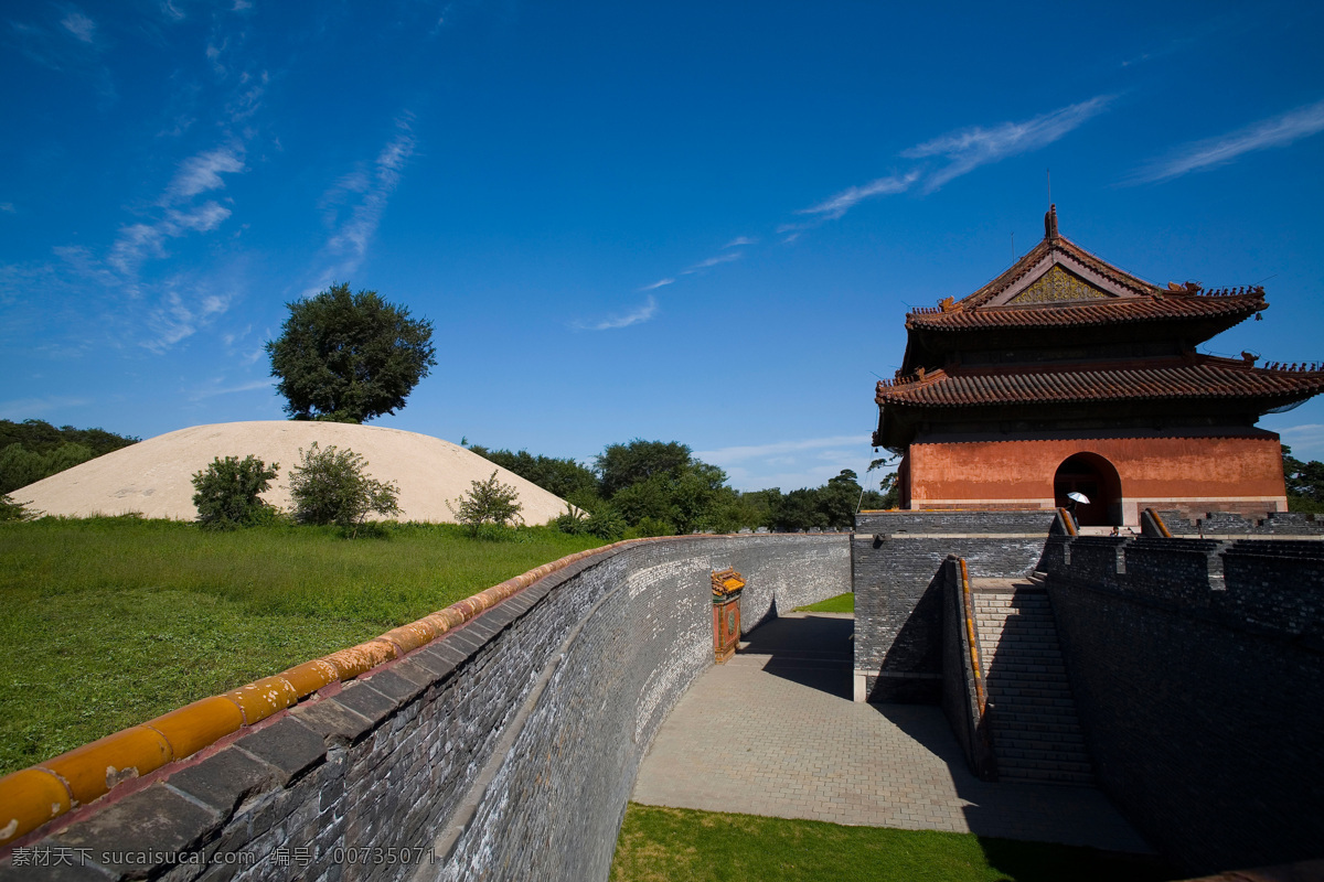 自然风景 景观 天空 蓝天白云 度假 风景 美景 自然景观 旅游摄影 旅游 山水风景 风景图片