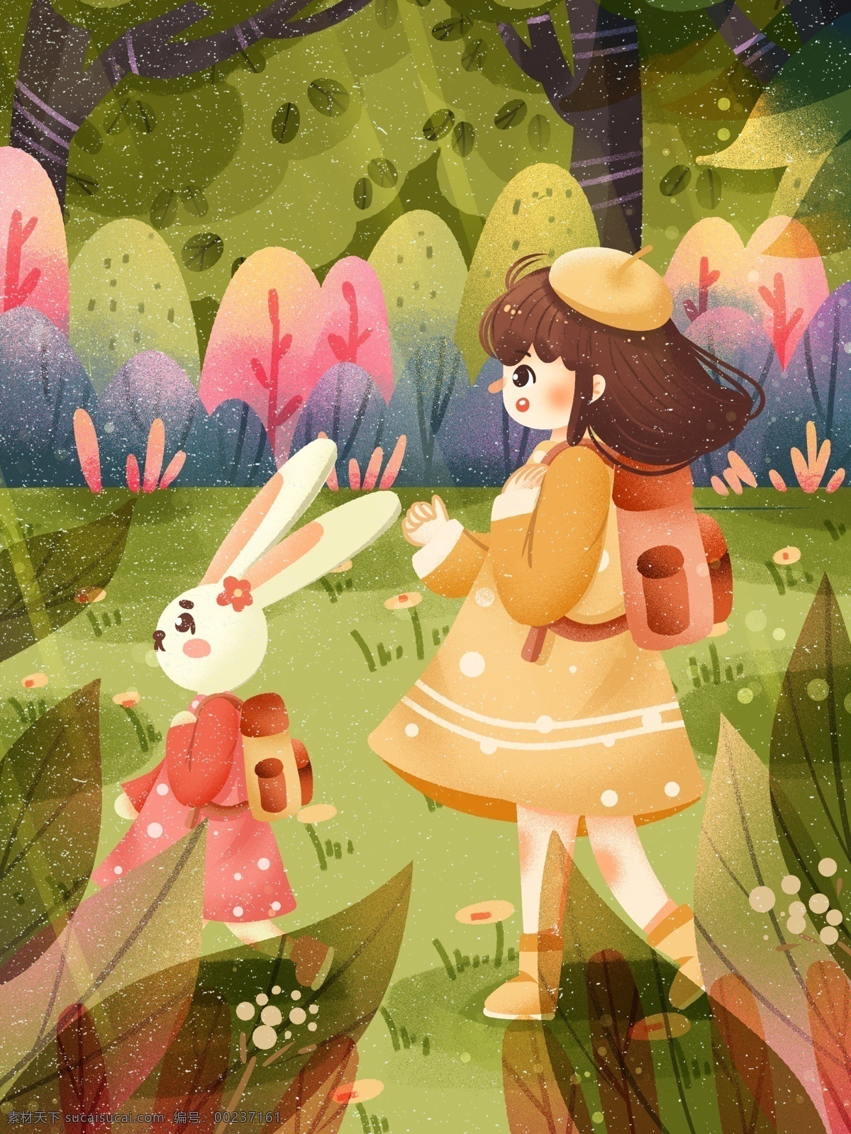 春分 丛林 里 女孩 兔子 背包 背景 彩绘 文艺 森林 原创 唯美 插画