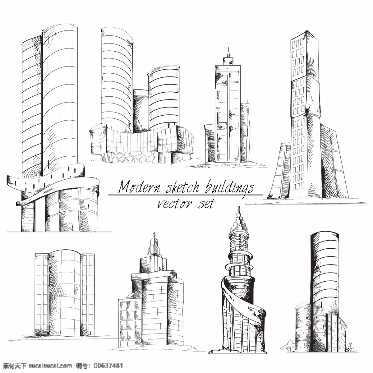 手绘建筑群 手 建筑 手绘 素描 现代 绘画 草图 收集 集合