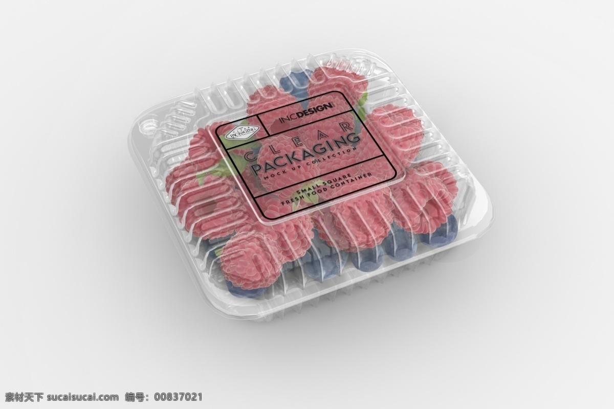 水果 包装 样机 蔬菜 塑料包装盒 包装盒 保鲜盒 蓝莓 草莓 包装设计