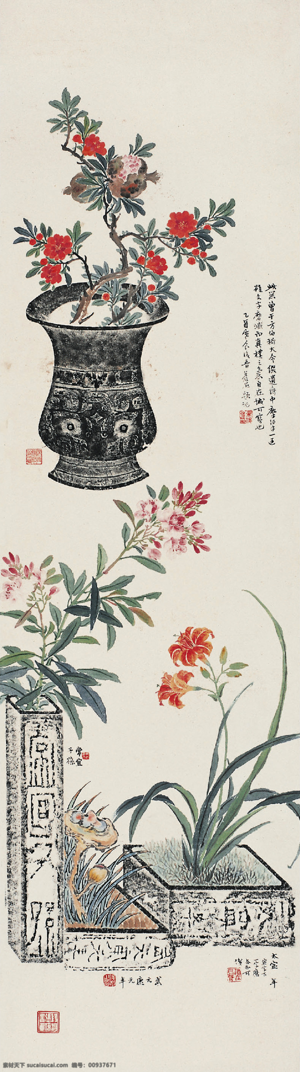 鼎 富贵 国画 国画设计素材 绘画书法 兰花 牡丹 清供 国画模板下载 吴昌硕 瓶花 铜器 博古 写意 水墨画 中国画 文化艺术 国画吴昌硕