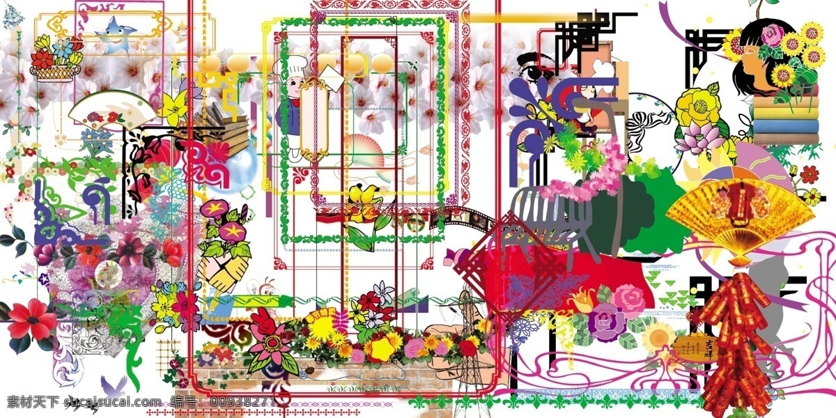 分层 边框 鞭炮 厨师矢量 党旗 鸽子 花 花边 装饰 头像 向日葵 矢量 扇子 书本 飘带 手矢量 团结握手 星星 源文件 psd源文件
