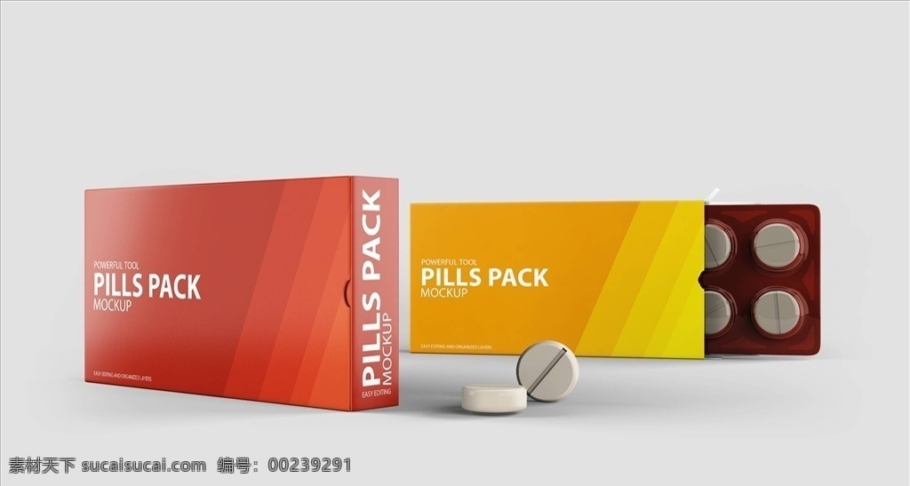 包装盒 样机 包装盒样机 包装纸盒样机 纸盒样机 产品包装盒 商品外包装盒 纸盒展示样机 方形包装盒 口罩包装盒 物品包装盒 智能对象 贴图 提案 样机模板展示 vi样机 样机素材 包装样机