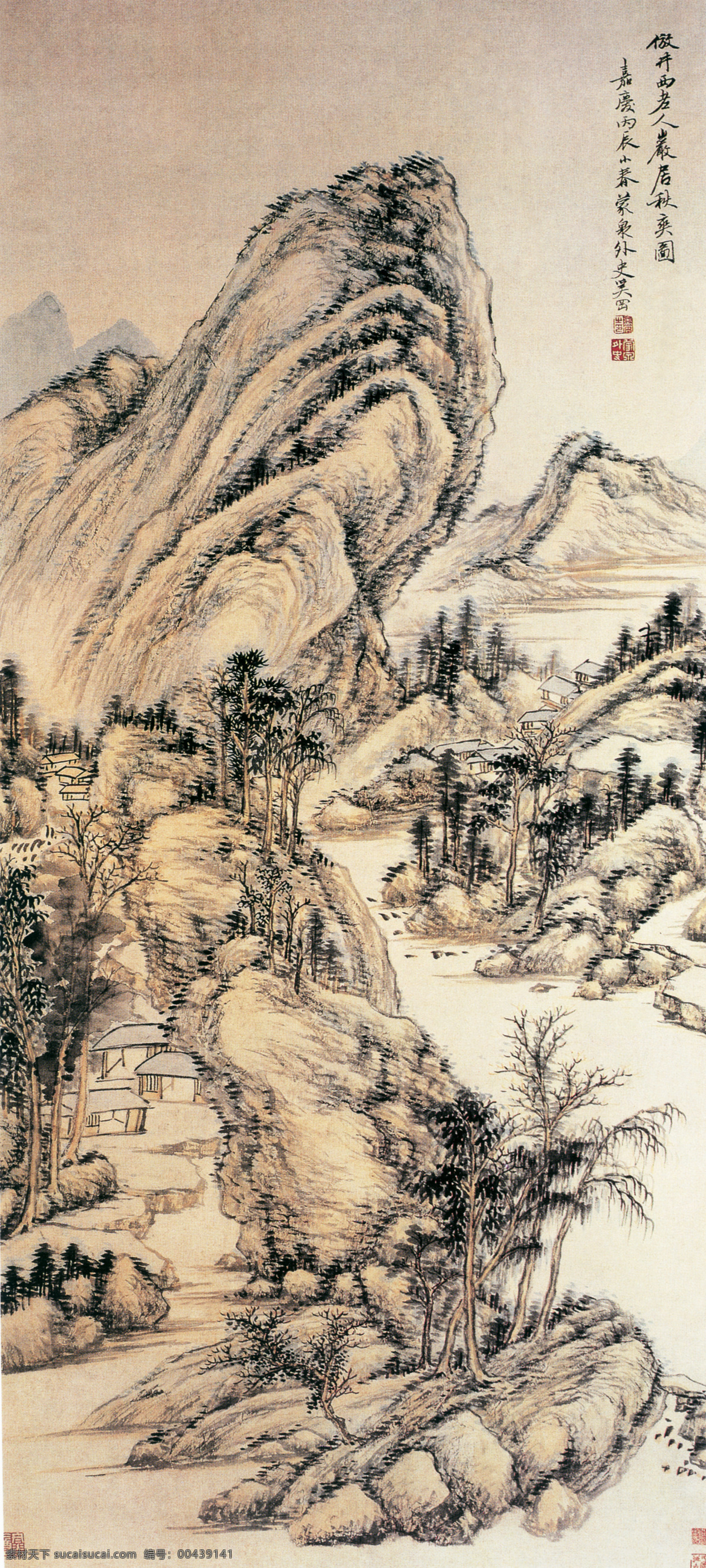 公鸡免费下载 村庄 高山 公鸡 黄牛 群山 山村景象 山顶 山谷 树木 树枝 水牛 竹子 植物 山沟 中国风 中华艺术绘画 文化艺术