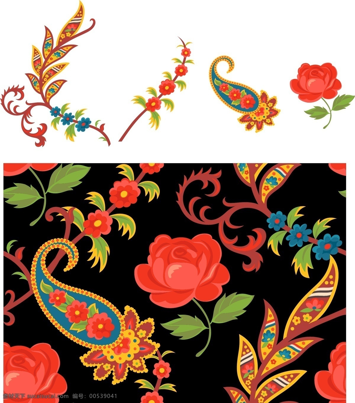 梦幻 花纹 底纹图案背景 韩国 梦幻花纹 圣诞花边 线条