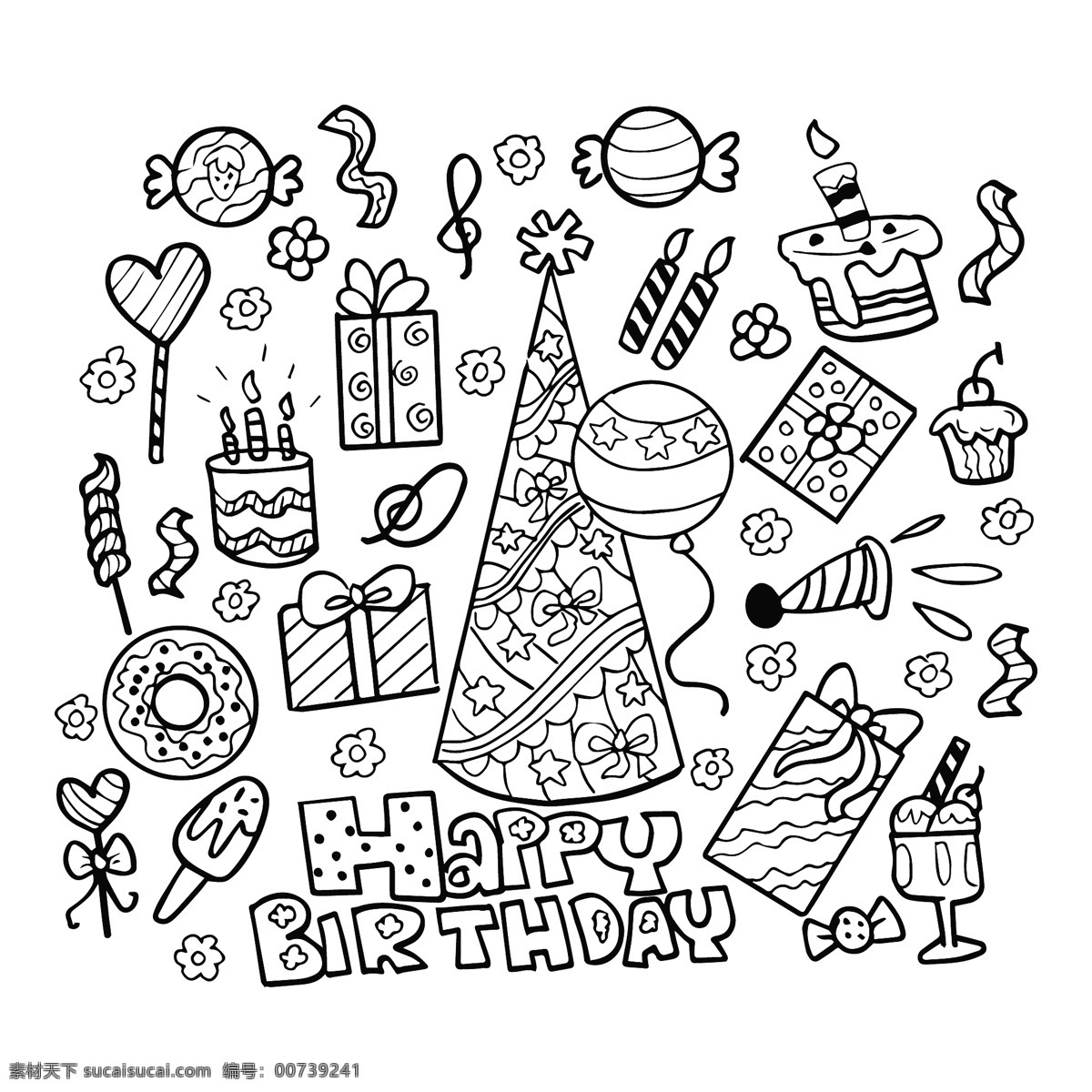 涂鸦插画 生日 快乐 蛋糕 蜡烛 聚会 涂鸦 涂鸦生日卡 背景 酿酒 色带 生日卡 复古 邀请 党 海报 模板 壁纸 插图 布局 帽子 乐趣 庆典 明信片 事件 樱桃 帽 喜悦 垂直 框 礼物 周年 魔术 现在 包 元素 庆祝 迎接 矢量插画 卡通设计