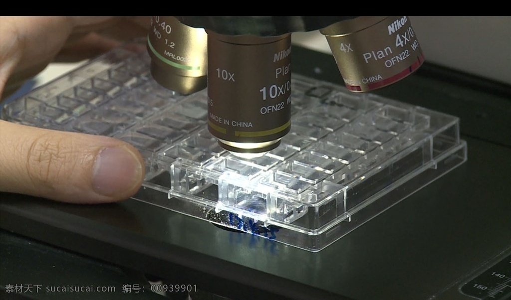 大学 实验室 实验 显微镜 科技 多媒体 实拍视频 科技金融 mpg