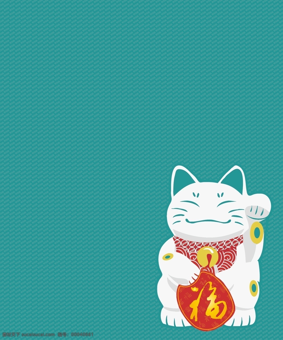 矢量 日 系 新年 招 财 猫 背景 绿色 日系 手绘 卡通 招财猫 海报