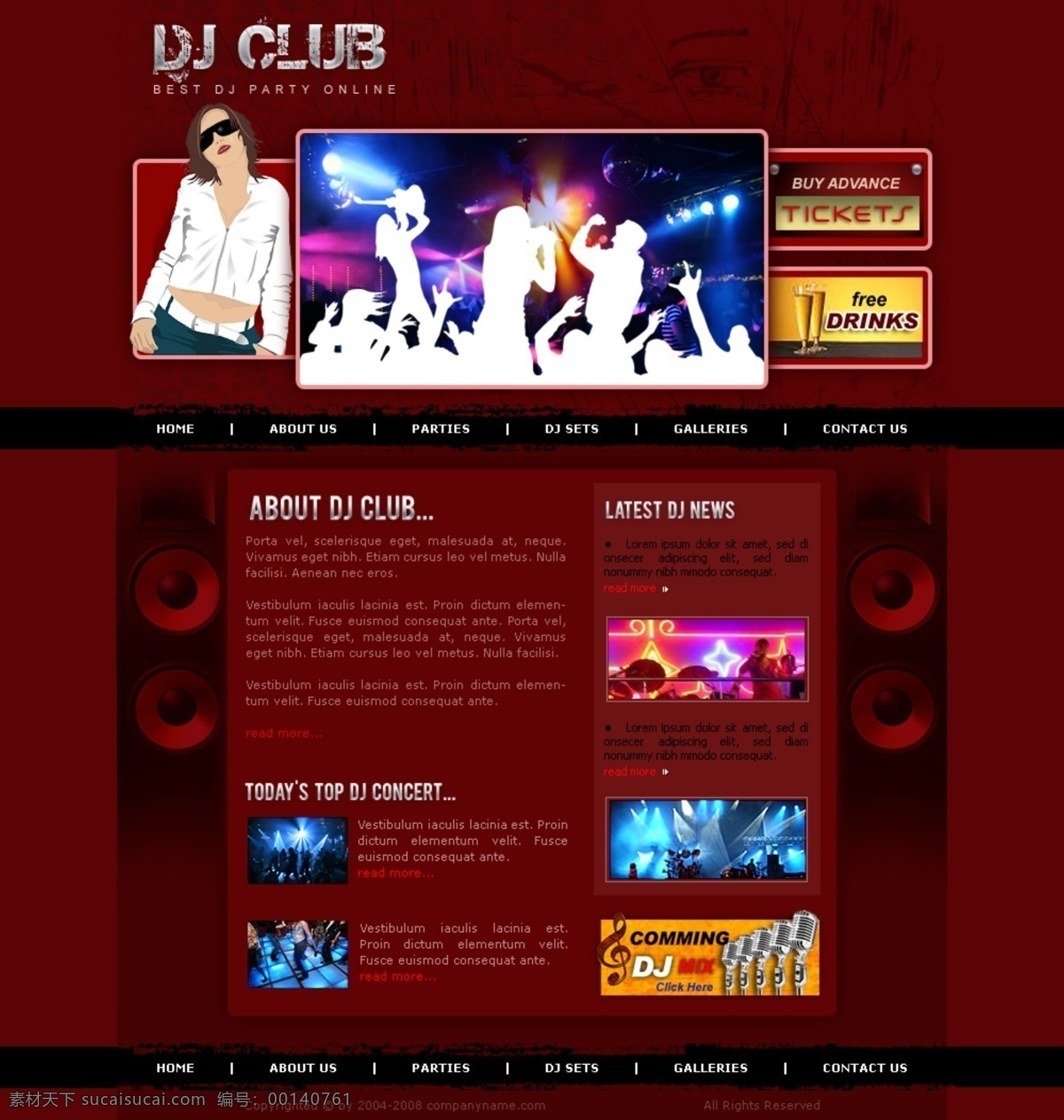dj 派对 聚会 网页模板 网页素材 网页代码