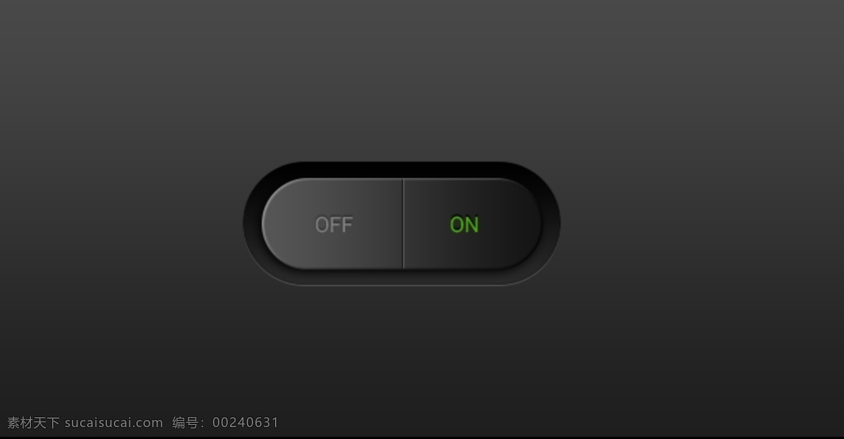 黑色 开关 滑 块 按钮 滑块按钮 滑块图标 滑块icon icon 滑块图标设计 滑块按钮设计 按钮设计 网页按钮 开关按钮设计 开关按钮
