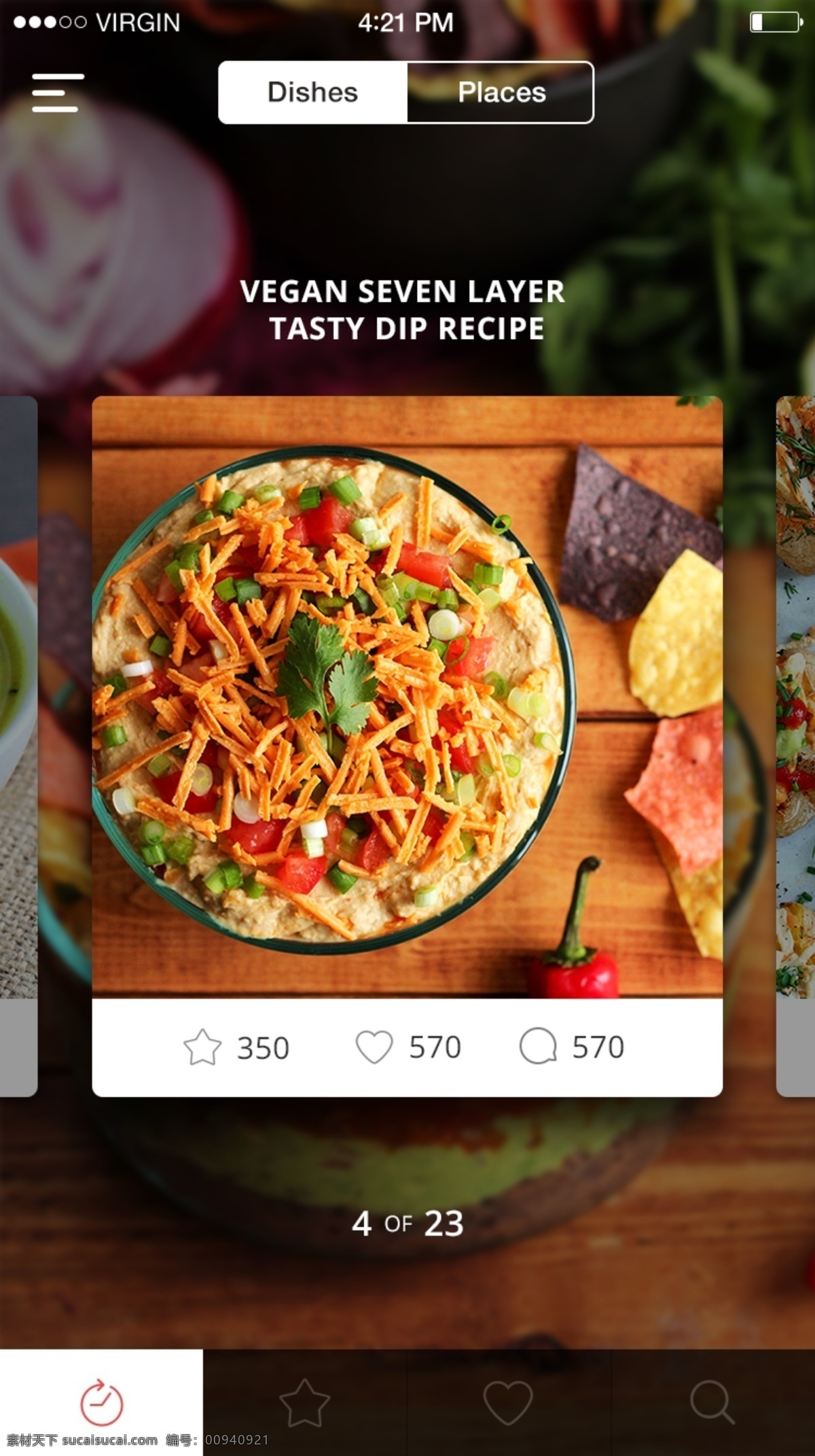 界面下载 菜单 餐饮 app 界面 美食 美味 背景虚化 ui设计 其他ui设计